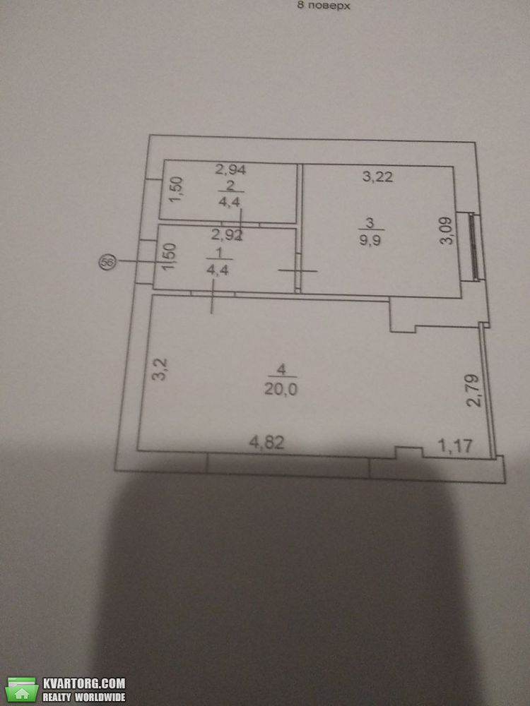 Sell 1-room apartment. Киевская обл., Новооскольская — photo 7