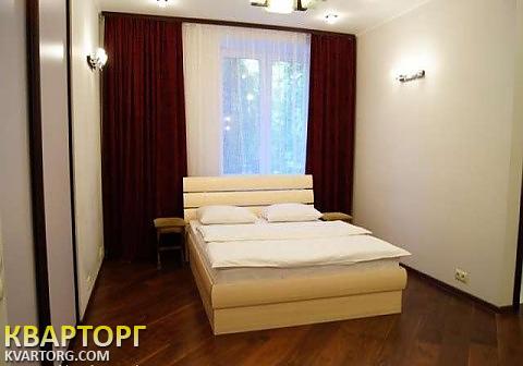 Rent out 1-room apartment. Харьков, короленко — photo 1
