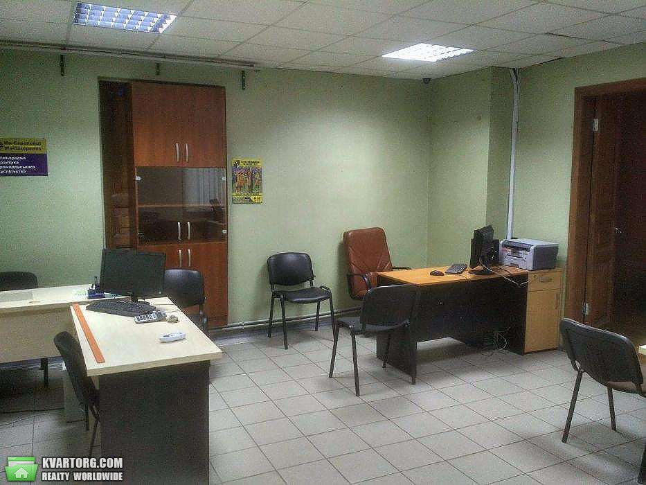 Sell 2-room apartment. Харьков, Катеринская — photo 3