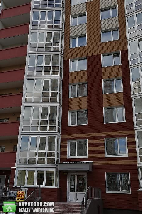 Sell 1-room apartment. Киев,  Гмыри — photo 1