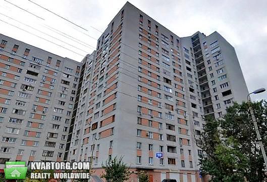 Sell 2-room apartment. Киев, Верховинца — photo 1