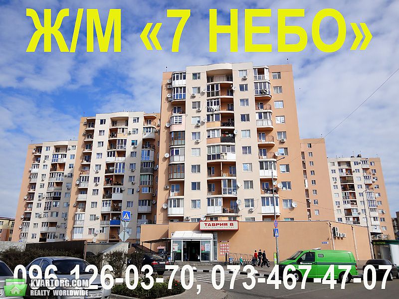 Rent out 1-room apartment. Одесса, Торговая — photo 7