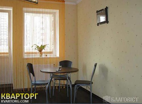 Sell 3-room apartment. Киев,  Голосеевская — photo 6