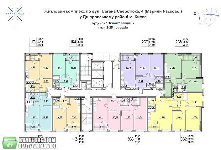 Sell 1-room apartment. Киев, Евгения Сверстюка — photo 4
