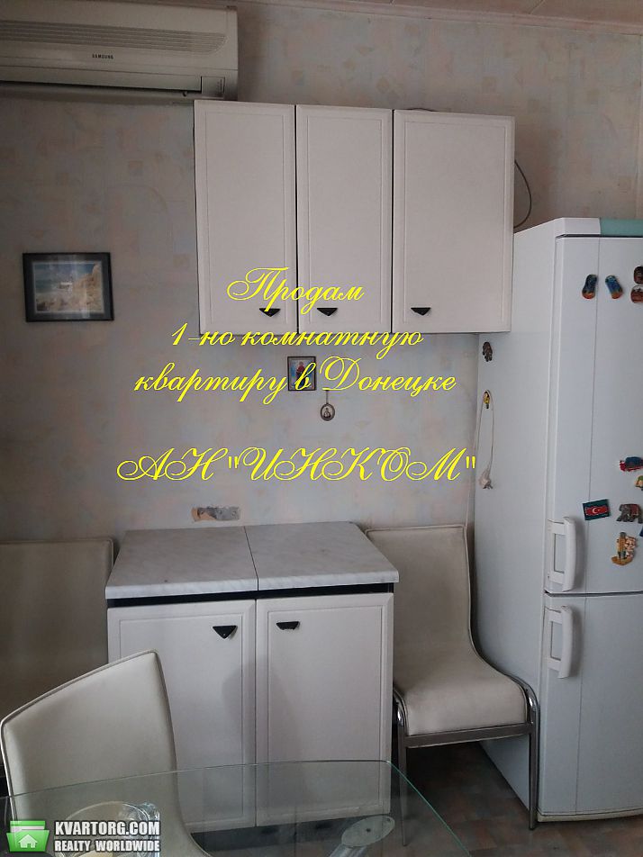 Sell 1-room apartment. Донецк, коваля — photo 1