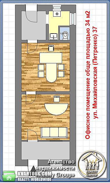 Sell office. Херсон, Петренко — photo 7