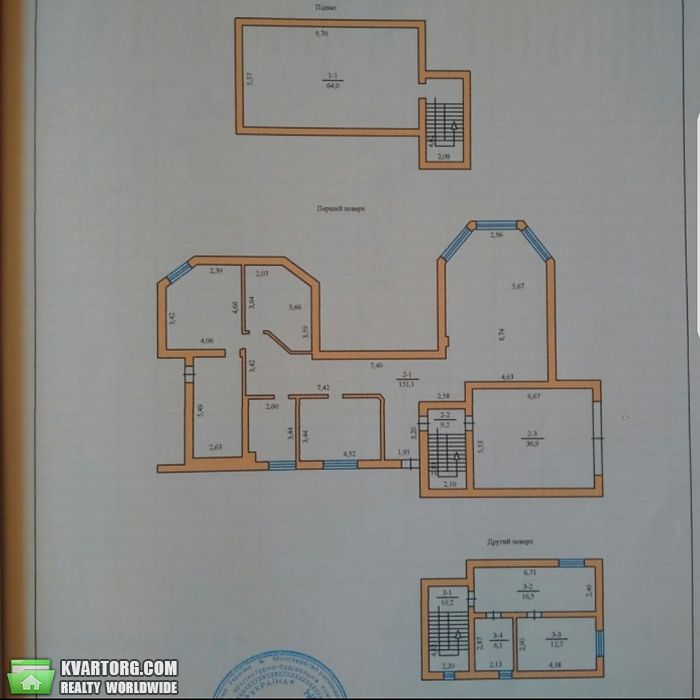 Sell house. Одесса, Леси Украинки — photo 6
