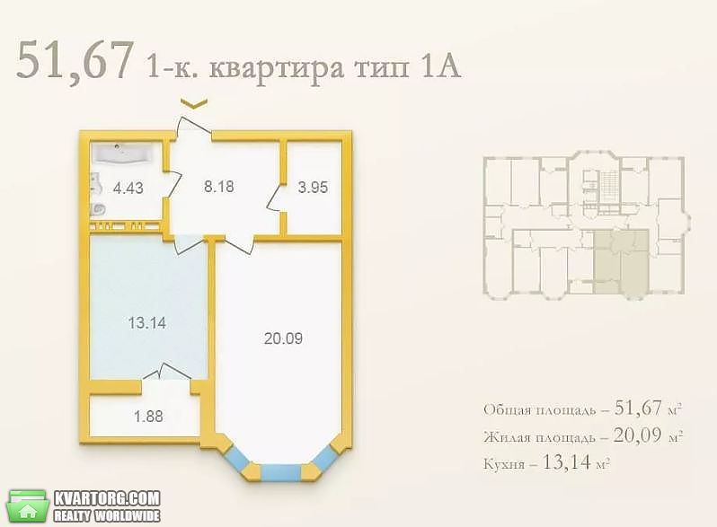 Sell 1-room apartment. Киев, Дегтярная — photo 5