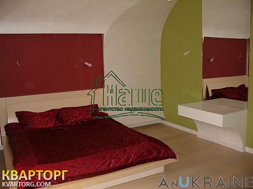 Sell house. Одесса, Костанди/Елочная — photo 8