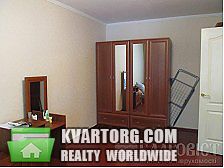 Sell 1-room apartment. Киев, Щербакова — photo 4