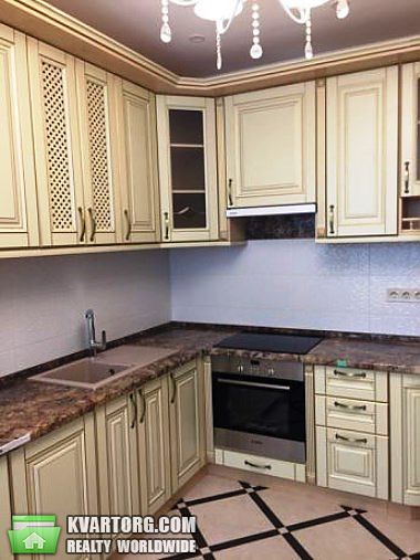 Sell 2-room apartment. Киев,  Донца — photo 1