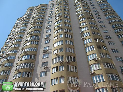 Sell 2-room apartment. Киев, Днепровская наб — photo 1