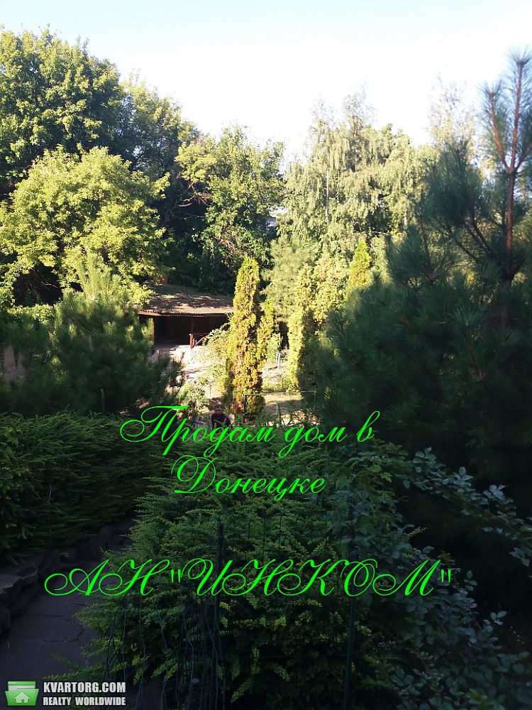 Rent out house. Донецк, АРТЕМА — photo 4