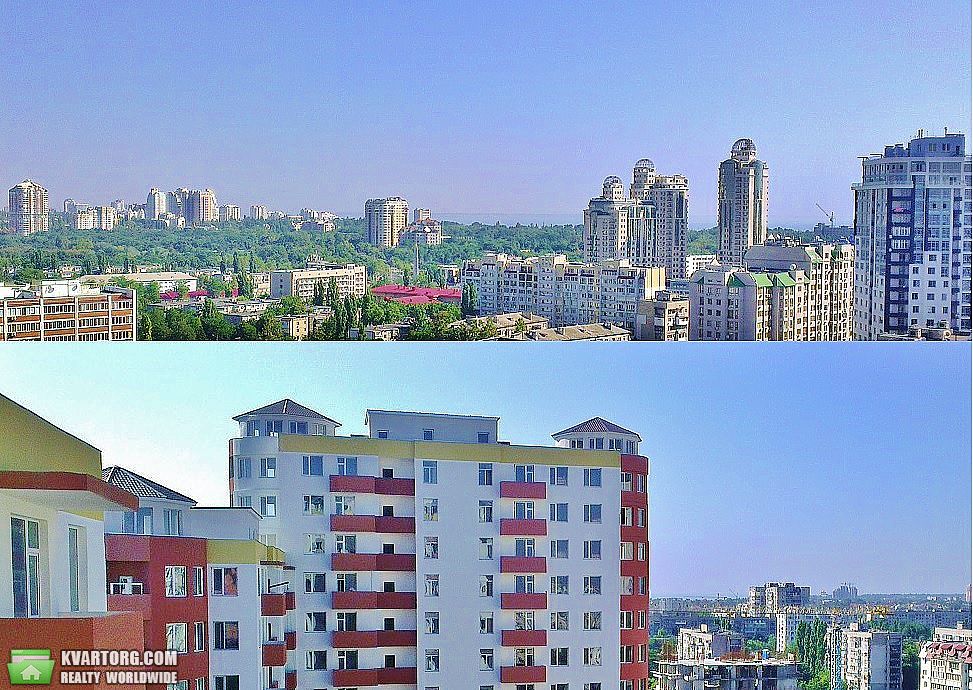 Sell 2-room apartment. Одесса, Педагогическая — photo 2