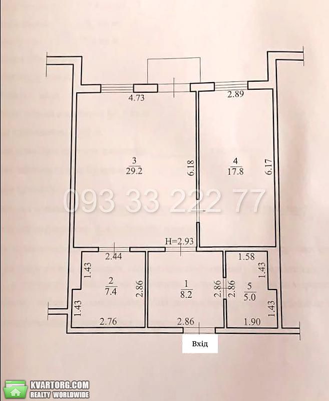 Sell 2-room apartment. Киев, Дмитрия Луценко — photo 5