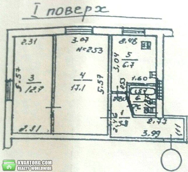 Sell 2-room apartment. Одесса, Варненская — photo 8