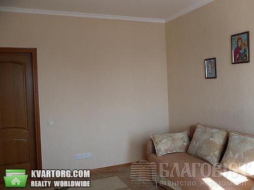 Sell 3-room apartment. Киев,  Драгоманова — photo 1
