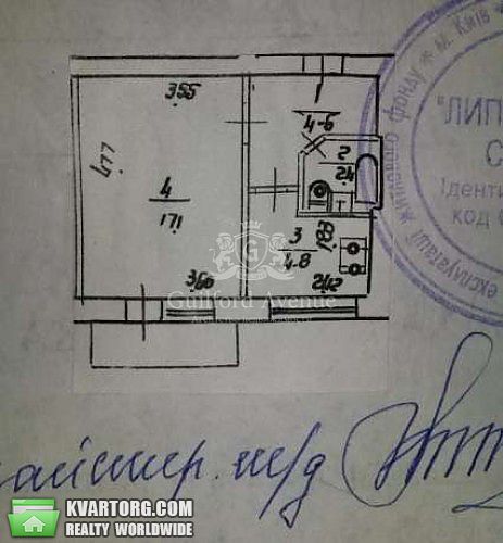Sell 1-room apartment. Киев, Кловский спуск — photo 10