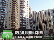 Sell 2-room apartment. Киев, Кольцова бул — photo 1