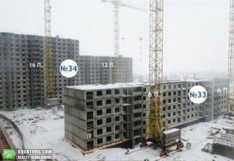 Sell 2-room apartment. Киев,  Чавдар — photo 2