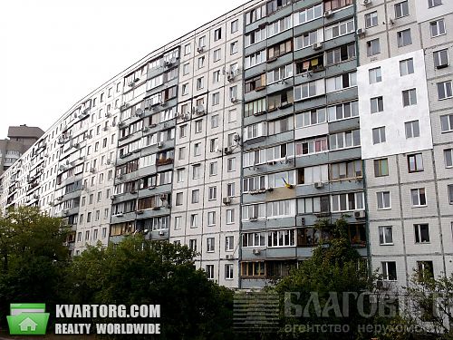Sell 2-room apartment. Киев, Малышко — photo 1