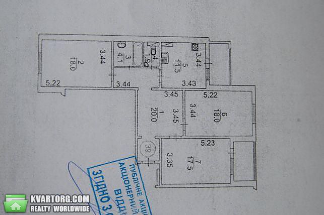 Sell 3-room apartment. Киев, Урловская — photo 9