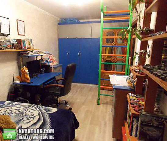 Sell 2-room apartment. Днепропетровск, Холодильная — photo 1