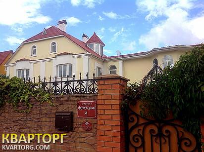 Sell house. Киевская обл., Фермерский переулок — photo 1