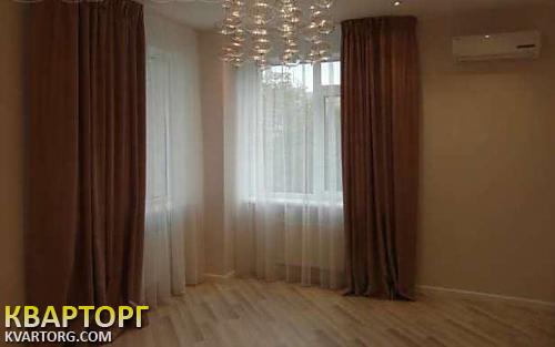 Sell 2-room apartment. Одесса, Гагаринское плато — photo 1