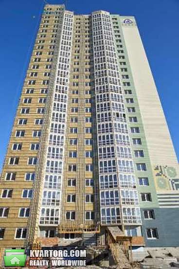 Sell 1-room apartment. Киев,  Чавдар — photo 1