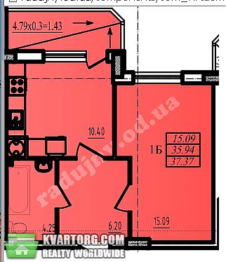 Sell 1-room apartment. Одесса, ЖМ Радужный — photo 1