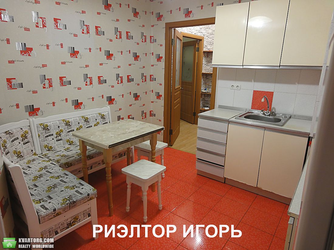 Rent out 1-room apartment. Одесса, Маршала Жукова — photo 1