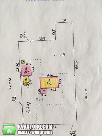 Sell house. Киевская обл., п. Клавдиево-Тарасово — photo 5