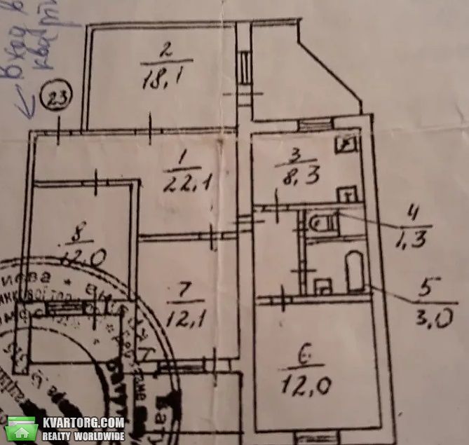 Sell 4-room apartment. Киев,  Быкова бул — photo 10