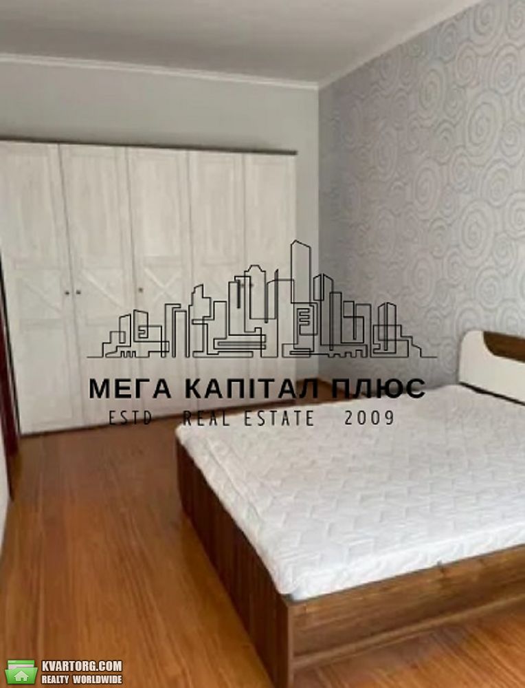 Rent out 2-room apartment. Киев, Чорновола — photo 1