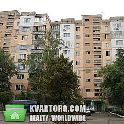 Sell 3-room apartment. Киев,  Бойченко — photo 1