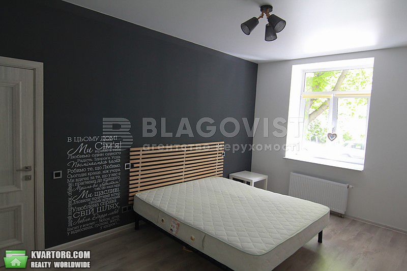 Sell 3-room apartment. Киев,  Мартиросяна — photo 3
