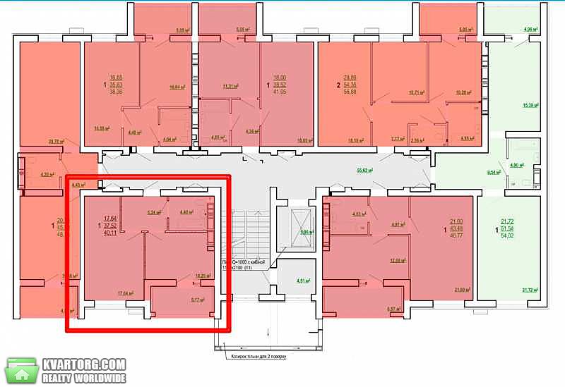 Sell 1-room apartment. Харьков, Полтавский Шлях — photo 1