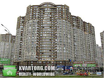 Sell 2-room apartment. Киев, Григоренко пр — photo 1