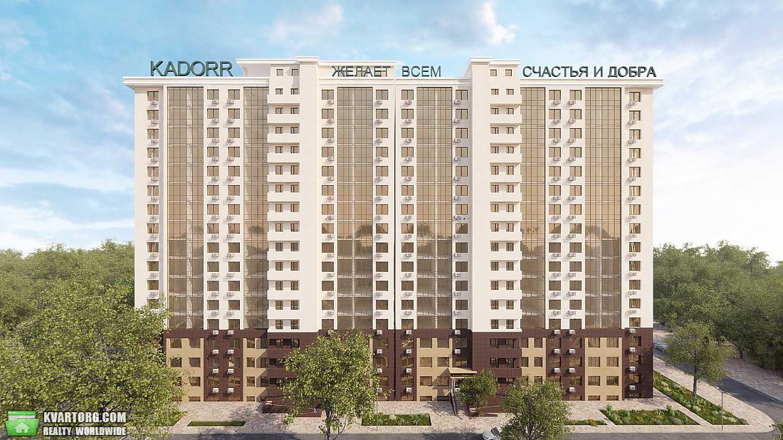 Sell 2-room apartment. Одесса, Архитекторская — photo 1