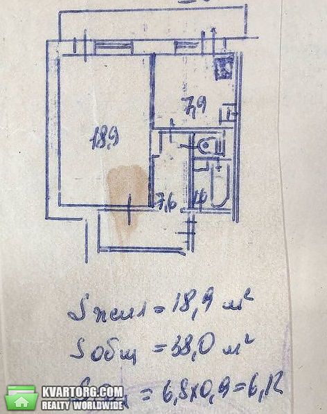 Sell 1-room apartment. Киев,  Закревского — photo 3