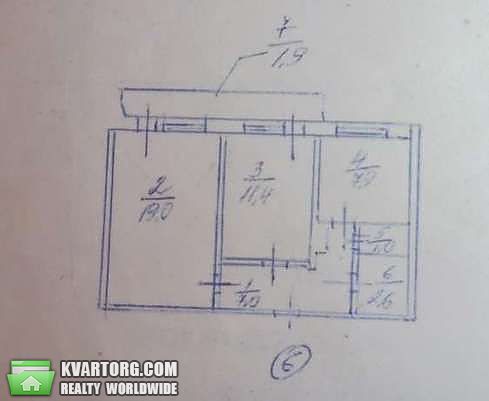 Sell 2-room apartment. Киев,  Вербицкого — photo 2
