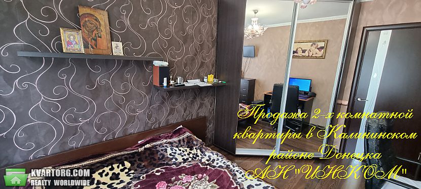 Sell 2-room apartment. Донецк, шахтостроителей — photo 5