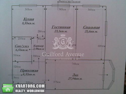Sell 3-room apartment. Киев, Бессарабская пл — photo 8