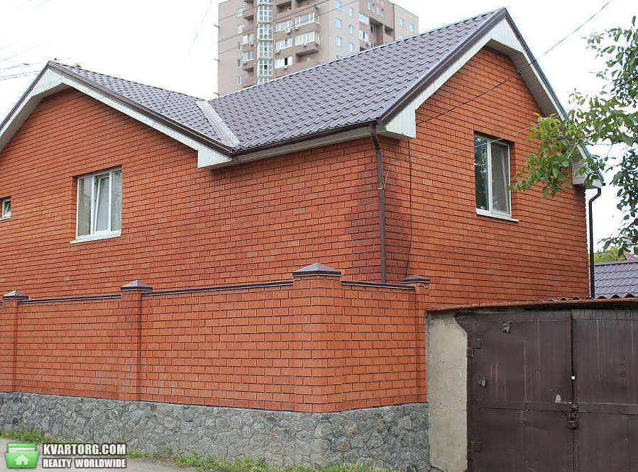 Sell house. Днепропетровск, Мандрыковская — photo 2