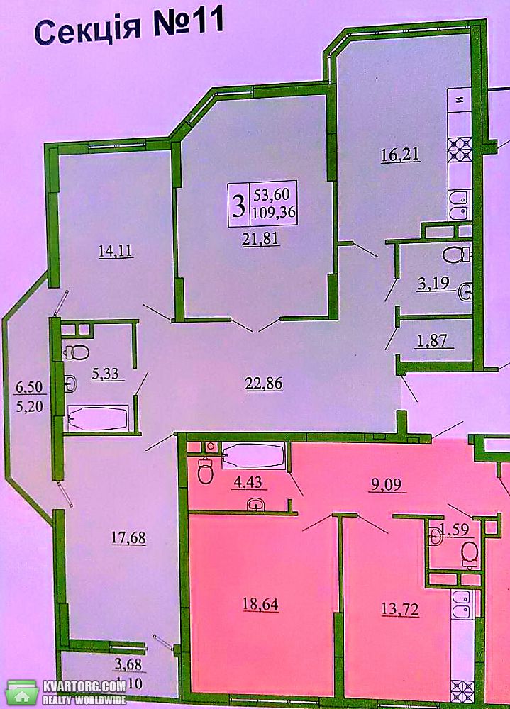 Sell 3-room apartment. Киев,  Ломоносова — photo 2