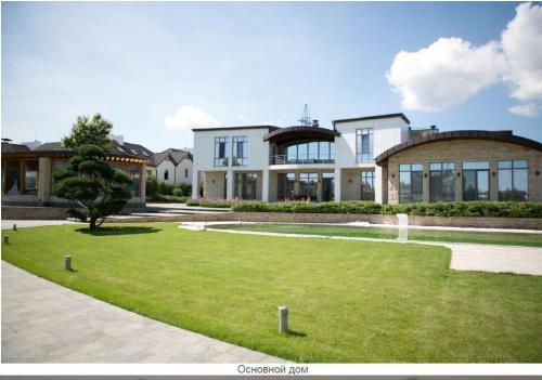 Sell house. Киевская обл., Старокиевская — photo 7