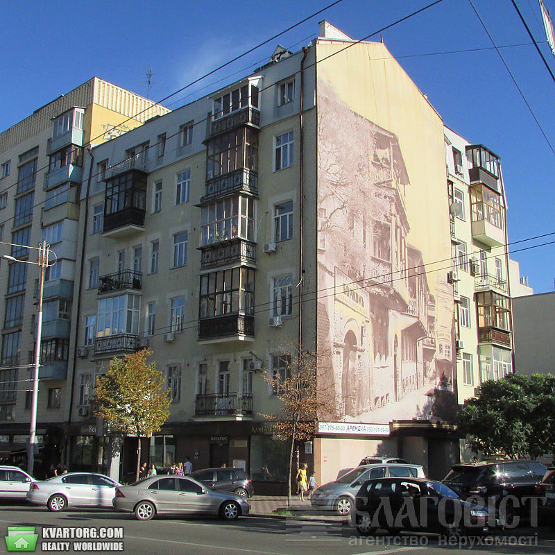 Sell 2-room apartment. Киев,  Саксаганского — photo 2