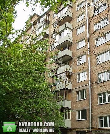 Sell 2-room apartment. Киев, Хмельницкого Богдана — photo 1