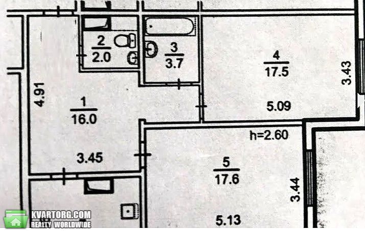 Sell 2-room apartment. Киев,  Григоренко пр — photo 8